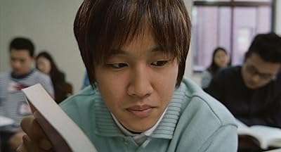 Cha Tae-hyun