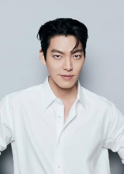 Kim Woo-bin